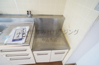 【キッチン】