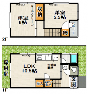 【間取り】