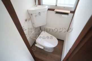 【トイレ】