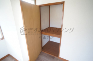 【収納】
