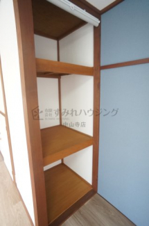 【収納】