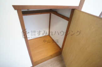 【収納】