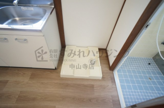 【その他設備】