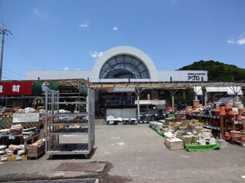 アグロガーデン太子南店（ホームセンター）まで440ｍ