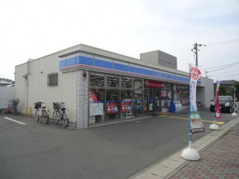 ローソン太子町鳩店（コンビニ）まで880ｍ