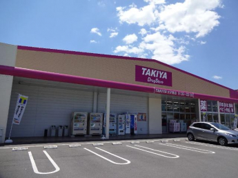 ＴＡＫＩＹＡ太子南店（ドラッグストア）まで340ｍ