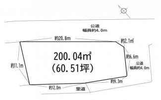 【土地図】