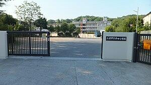 三木市立平田小学校まで1483m