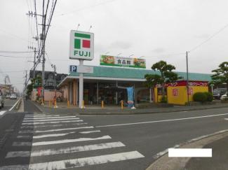 フジ砥部原町店まで2309m