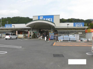 ＤＣＭ宮内店まで680m