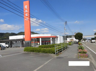 愛媛銀行砥部支店まで873m
