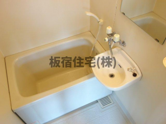 【風呂】