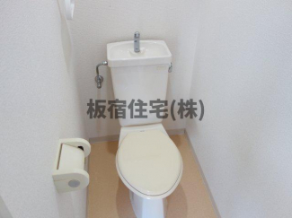 【トイレ】