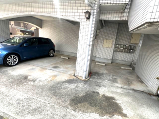 【その他】