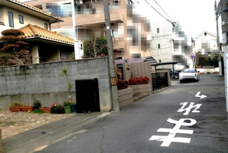 【前面道路含む現地写真】