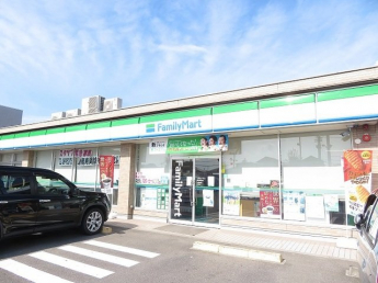 ファミリマート味生店様まで1300m