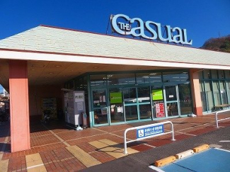 ザ・ダイソーフジ北斎院店様まで1100m