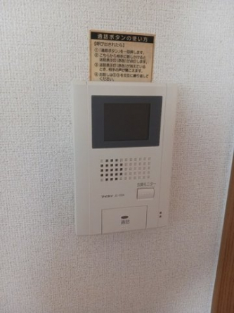 【その他設備】