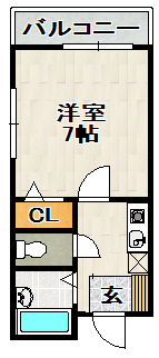 【間取り】