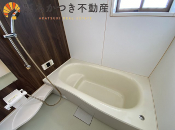【風呂】