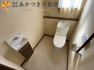 【トイレ】