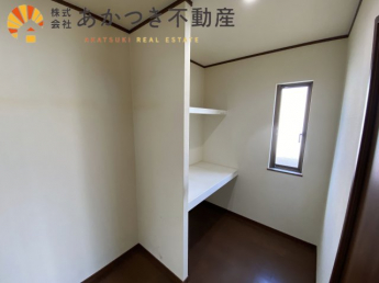 【収納】