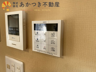 【その他設備】