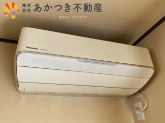 【その他設備】