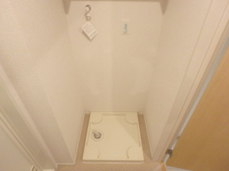 洗濯機置場です