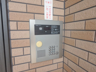 【セキュリティ】