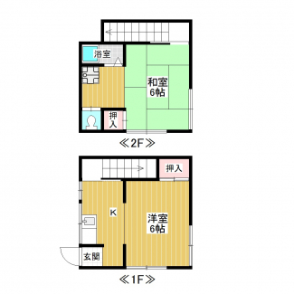 【間取り】