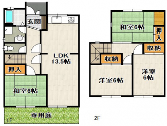 【間取り】