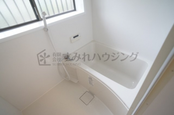 【風呂】