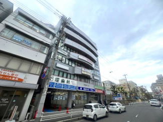 【その他】