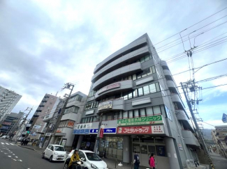 【その他】
