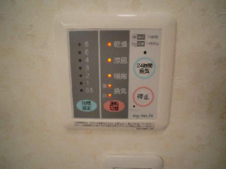 アルシオネ