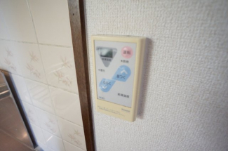 【その他設備】