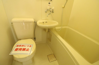 【風呂】
