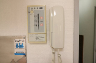 【セキュリティ】
