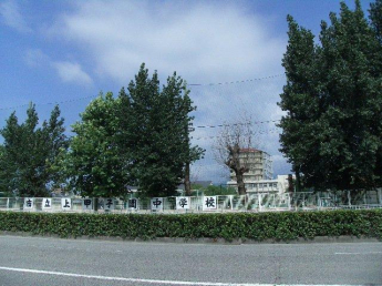 【その他】