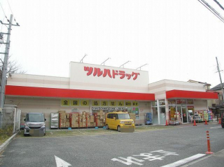 【周辺】
