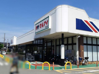 マルアイ亀山店まで350m