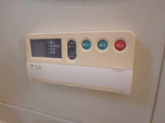 【その他設備】