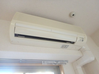 エアコン完備