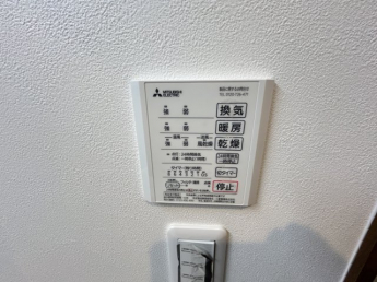 浴室乾燥機リモコン