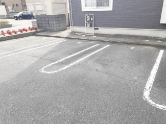 【その他】