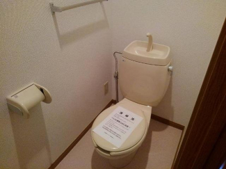 【トイレ】