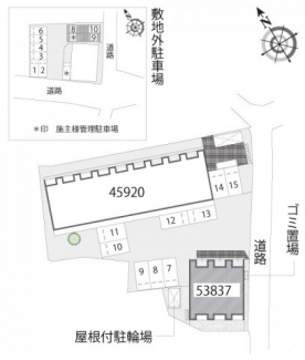 【その他】