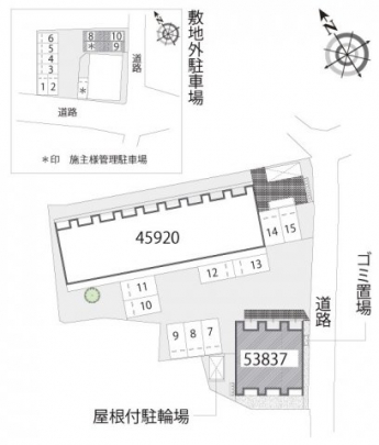 【その他】