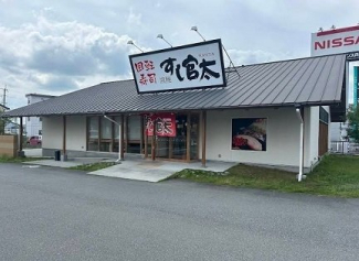 すし官太滝野社店まで1000m